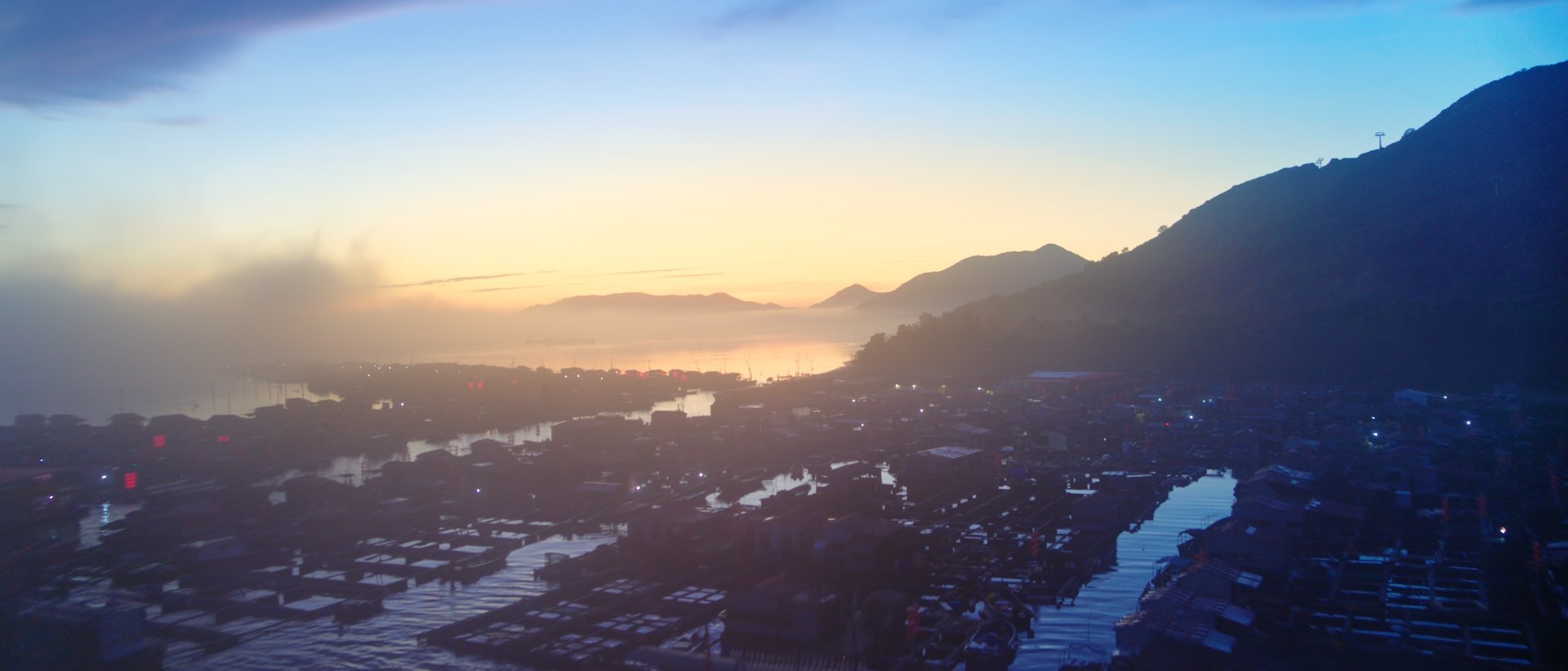 Aerial still